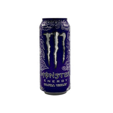 Load image into Gallery viewer, Monster energy stash can liquid sound smell proof
